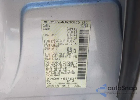 2015 Nissan Xterra Pro-4X из США, поврежденный, VIN 5N1AN0NW6FN657637